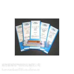 ձʽܼ֪901NHL(NH3)