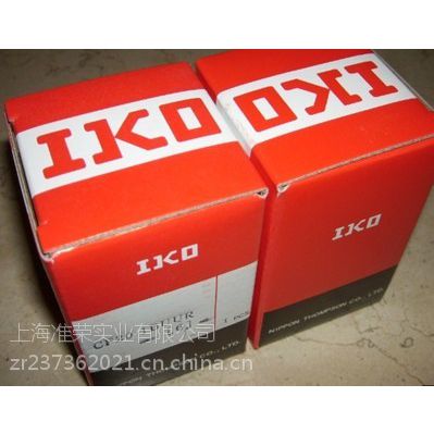 IKO NURT15 NURT17 NURT20 NURT25 NURT30