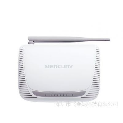 Ʒˮ MW150R 150M· ڽǽ ֻwifi