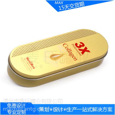 供应高端化妆品铁盒、眼霜铁盒包装、化妆刷金属罐子、马口铁包装