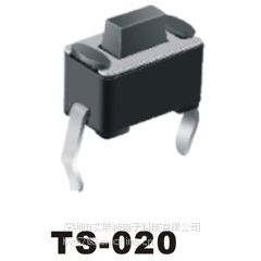 轻触开关TS-020（180度弯脚插板灰色按键）