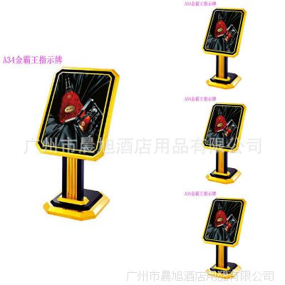 Ƶָʾϵ ָʾ ѽָʾ ˮ