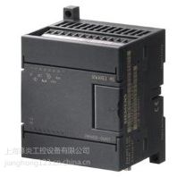 7MH4950-2AA01