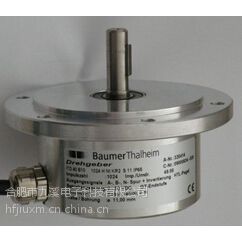 供应ITD 21 A 4 Y49 256 T NI KR1 S 14 IP65 07德国泰尔汉姆