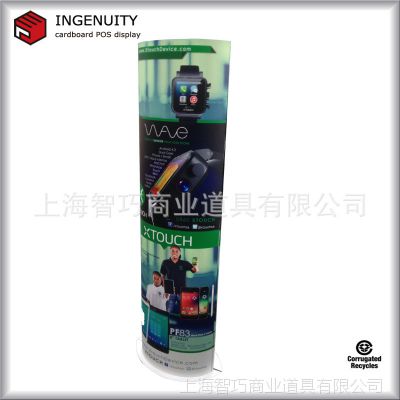 专业设计生产 纸拉玛LAMA 展架 展柱 立牌工厂直销  ***