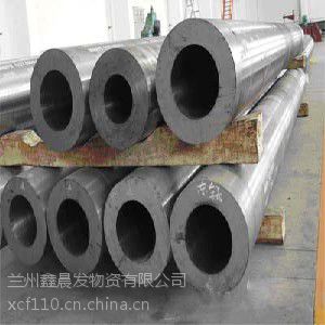 出售兰州实惠好用的15CrMoG合金钢管