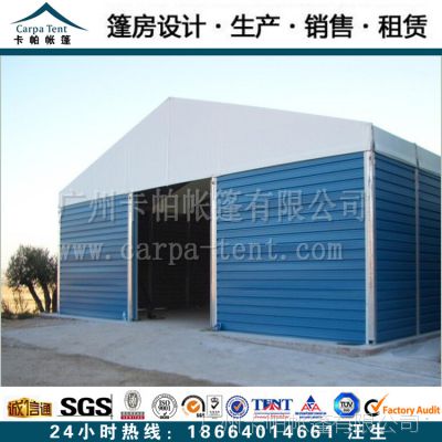卡帕***直销合肥市***大型仓储德国大棚/快速搭建/***成本