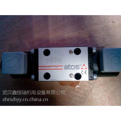 DHI-0639/O 23˹ATOSŷһ