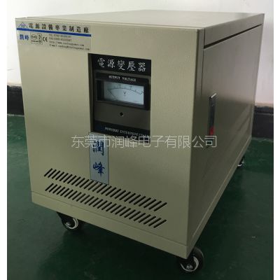 润峰电源广州加工中心三相干式变压器 220v隔离变压器50kva