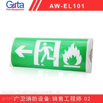 Asenware 2016¿ Ӧźŵ LEDɢָʾ ȫָʾ EL101