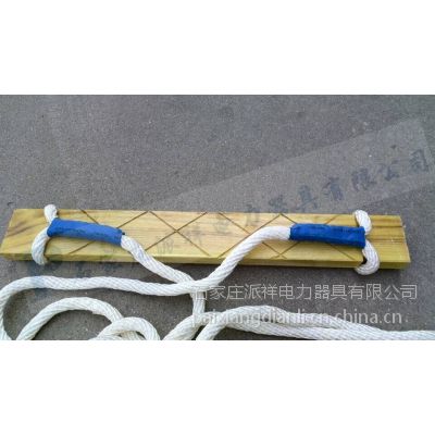 河北派祥厂家批发供应电力工具 ,施工辅助用具,登高板