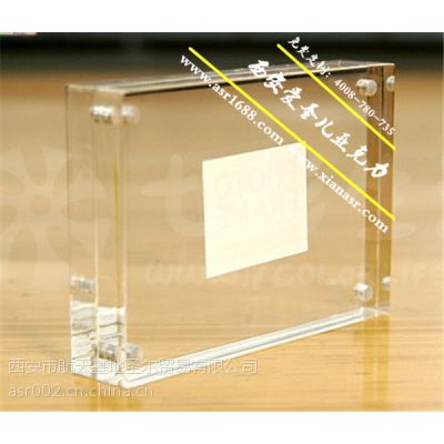 西安透明亚克力相架相框厂家直销有机玻璃相框批发