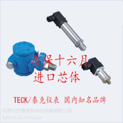 Բѹ TK-P100 TECK/̩Ǳ