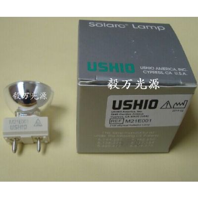 M21E001 AL-5060