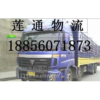 合肥到杭州直达专线超短发车流程天天发车