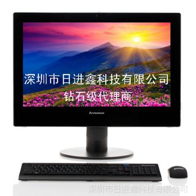 һS800 ˫G3250/I3-4160 4G 1TB 