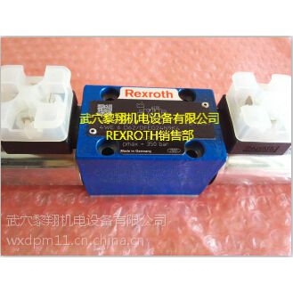 N10/R900019793***ֻ