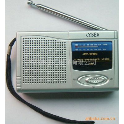 供应AM/FM礼品收音机 双波段自动调频收音机带天线和吊绳