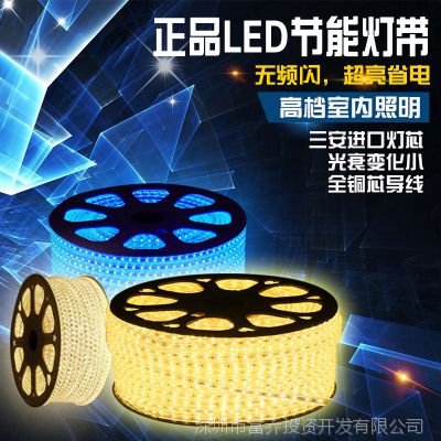 ѹů߲ʲˮRGBledledledƴ
