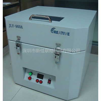 ӦңұۣӦ-JLY-900A