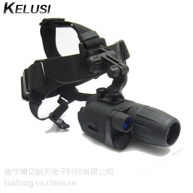 Ӧ³˹Kelusi 3x30ͷ/ͷʽһ ɫҹԶ