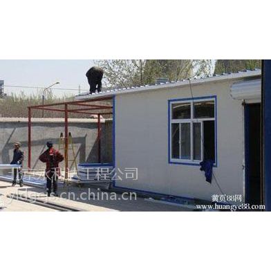 北京东城区专业防火岩棉彩钢板房活动房搭建安装68606580