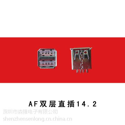 AF˫180ֱ14.2޽žUSB