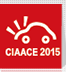 2015第21届中国汽车用品、改装汽车展览会暨维修设备展览会