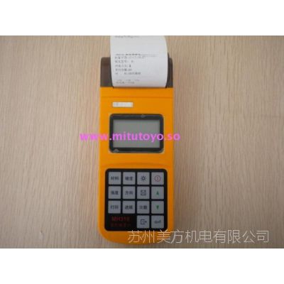 ӦMiTeCH/̩MH310ЯʽӲȼ_Ӳȼά