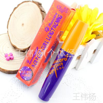 ~Ʒ˳ˮŨڷνë 12.5ML 61122