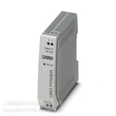 UNO-PS/1AC/24DC/90W/C2LPS 2902994˹ֱԴ
