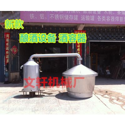 豸 豸 豸  泧 