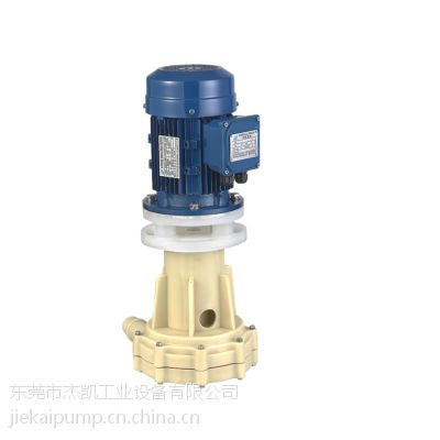 JMX环保磁力泵定做商 杰凯泵业厂家供应
