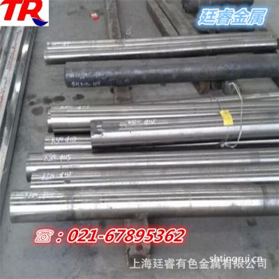 ӦInconel718Ͻ ͶϽ Ʒ ۸