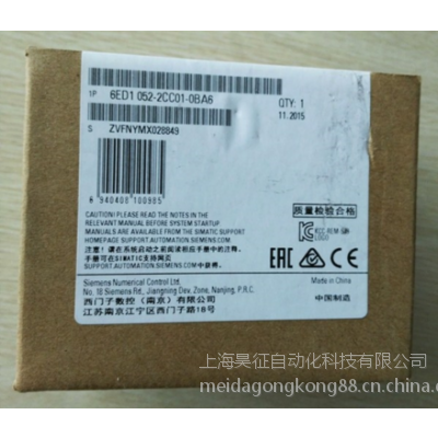 LOGO!ģ6ED1052-2CC01-0BA8 6ED1 052-2CC01-0BA8