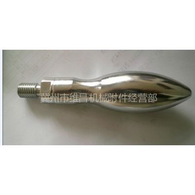 供应供应维昌牌优质镀铬手柄 镀铬转动手柄