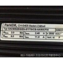 ӦPARKEM SAC90S25/3/ES-ST/TS/CB-AAŷά