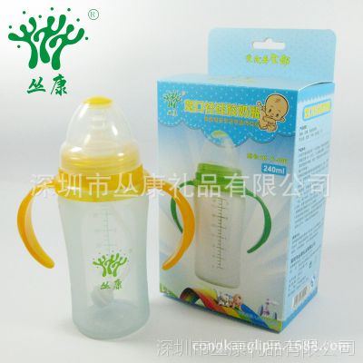 Ʒֱھƿ PPհֱԶȫ轺ƿ240ml***