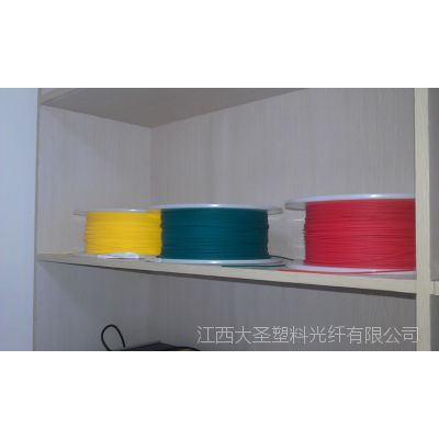 电力故障指示器类彩色塑料光纤厂家