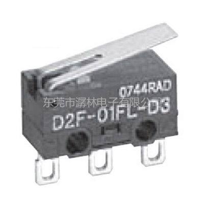 供应供应欧姆龙微动开关D2F-01FL-D3 ***