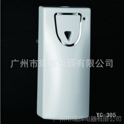 【亿高】净化空气  YG-305定时自动喷香机   感光自动喷香器