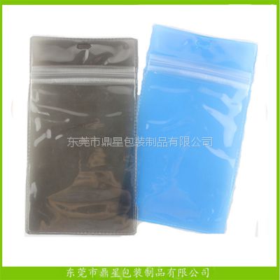 珠三角实力工厂 专业定制生产 手机壳包装袋 电子产品包装拉链袋