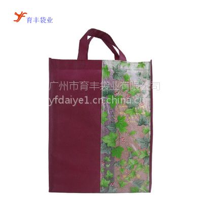40*38޷Ĳ ƷƱ޷Ĳ 趨LOGO