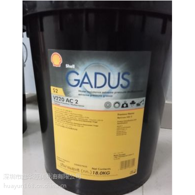 Shell Gadus S2 V100Q 2 ƼѶS2 V100Q 2֬