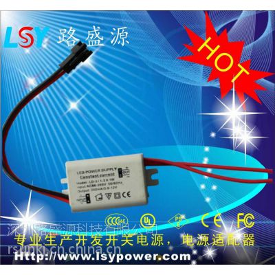 ·ʢԴ-ֱ5V350ma 5V300ma 3V 12V LEDԴ