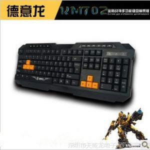 ӦƷ  K702Ϸרü ʼǱӼ PS/2 ӿ
