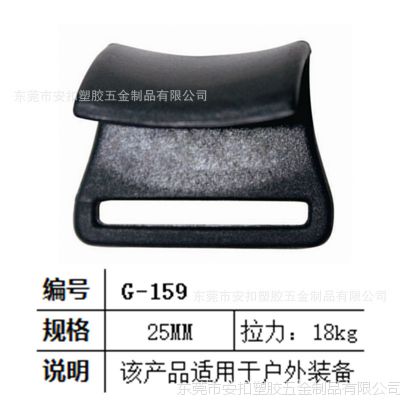 㶫***װȫҹ ͼ۴ 18KG