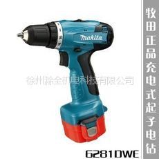 ӦƷӵ6281DWE ʽӵ ﮵14.4v