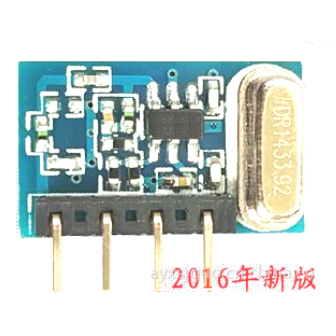 安阳新世纪 315/433M无线发射模块 无线模块 F05R