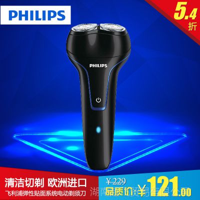 ƷPQ226κ뵶ʿ綯뵶 ***